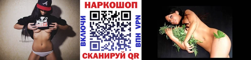 Наркотические вещества Мариинский Посад Марихуана  Альфа ПВП  Меф мяу мяу 