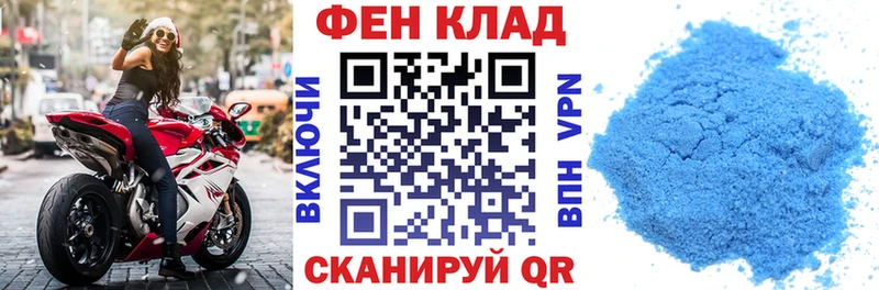 где купить наркотик  Мариинский Посад  АМФ 98% 