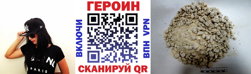 ГЕРОИН гречка  как найти   blacksprut сайт  Мариинский Посад 