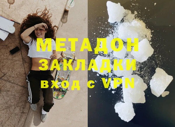 мдма Киренск