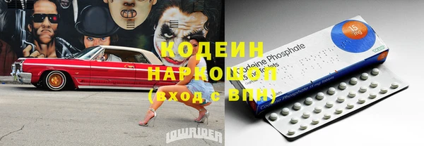 мдма Киренск