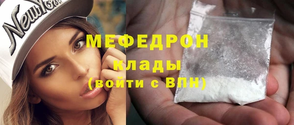 МДПВ Киреевск