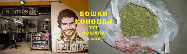 соль курить ск Кинешма