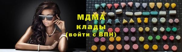 МДПВ Киреевск