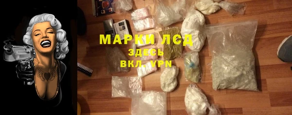 мдма Киренск