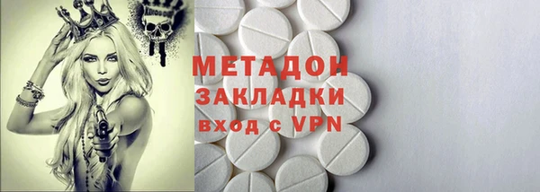 мдма Киренск