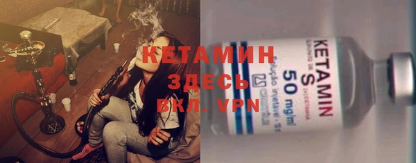 соль курить ск Кинешма