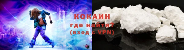 МДПВ Киреевск