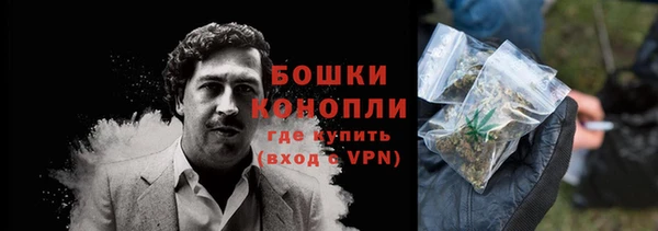 соль курить ск Кинешма