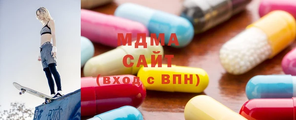 мдма Киренск