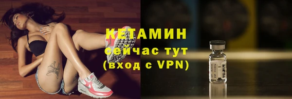 мдма Киренск