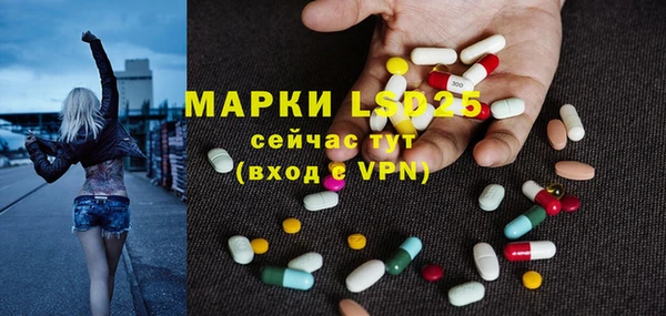 мдма Киренск