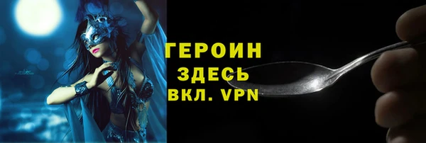мдма Киренск