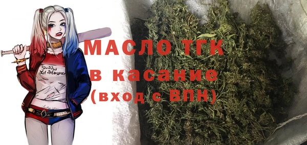 мдма Киренск