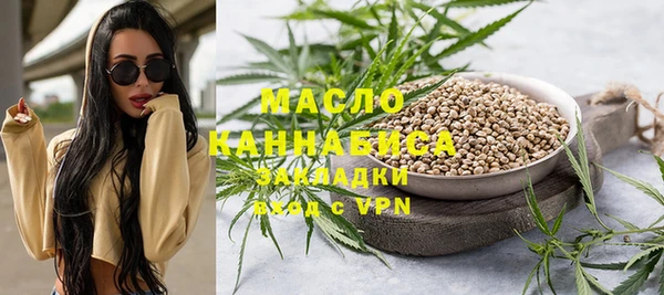 прущая мука Козловка