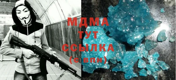 МДПВ Киреевск