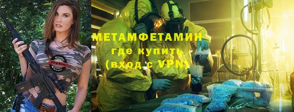 МДПВ Киреевск