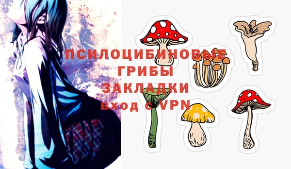 мдма Киренск