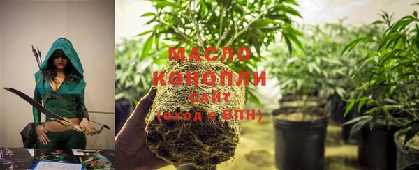 соль ск Кодинск
