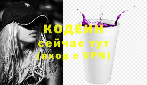 мдма Киренск