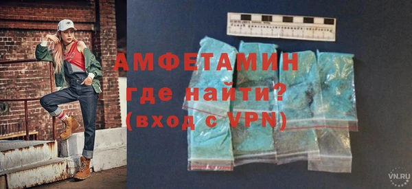 соль курить ск Кинешма