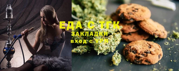 мдма Киренск