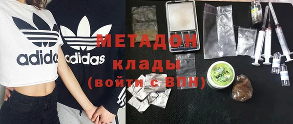 соль курить ск Кинешма