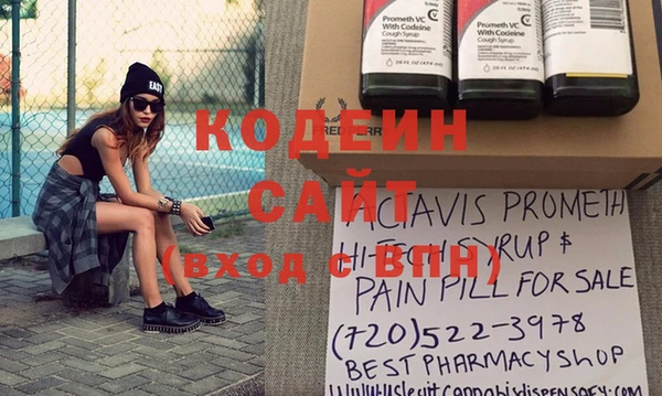 соль курить ск Кинешма