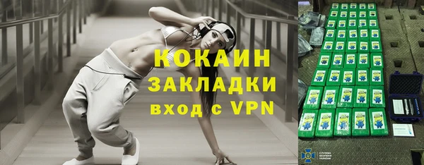МДПВ Киреевск