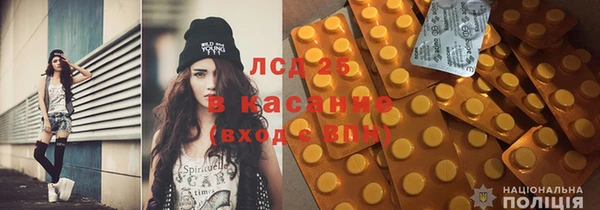 МДПВ Киреевск