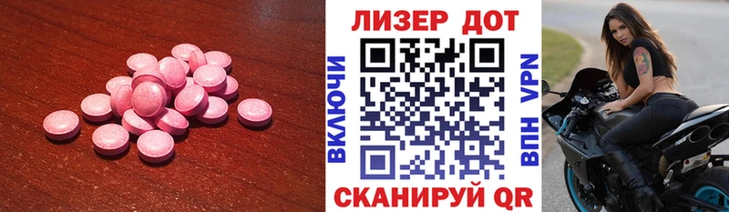 omg   Мариинский Посад  Лсд 25 экстази кислота  где купить наркоту 