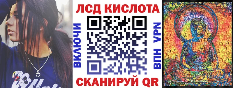 Марки N-bome 1500мкг  Мариинский Посад 